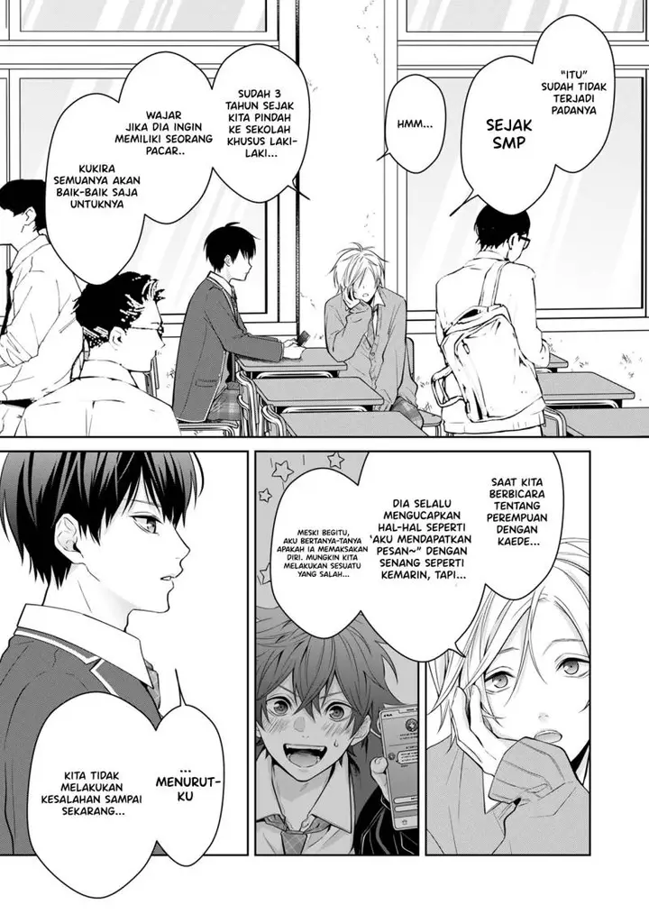 image-komik-sensitive-boy-chapter-1-42/49