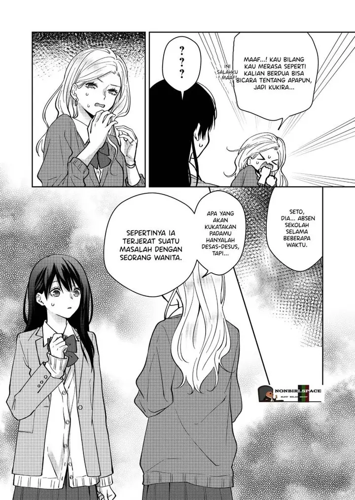 image-komik-sensitive-boy-chapter-11-6/17