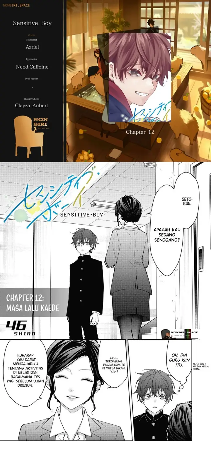 image-komik-sensitive-boy-chapter-12-0/16