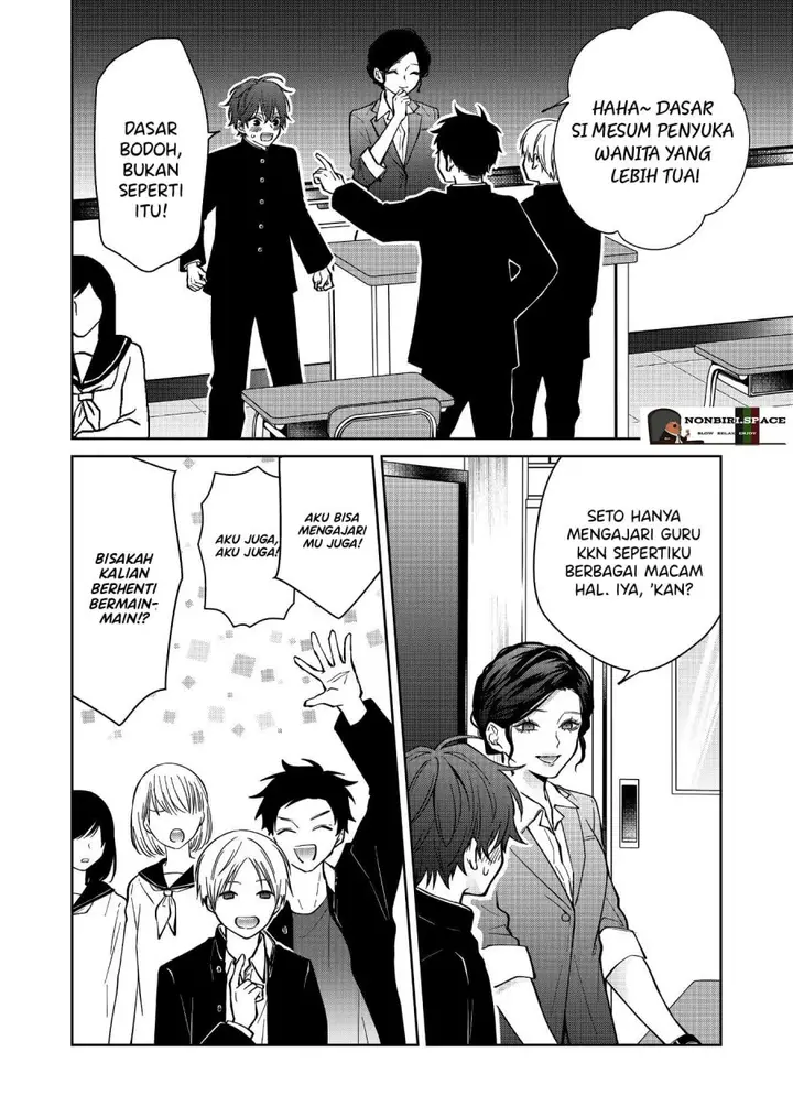 image-komik-sensitive-boy-chapter-12-3/16