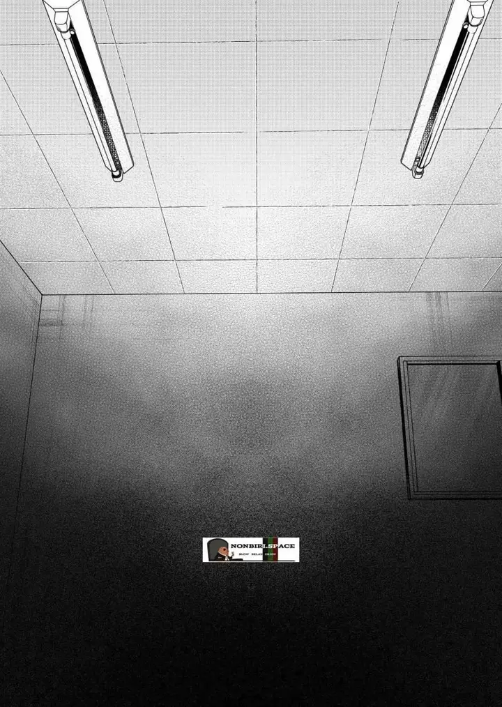 image-komik-sensitive-boy-chapter-13-6/16