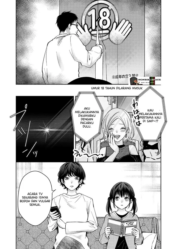 image-komik-sensitive-boy-chapter-15-1/16