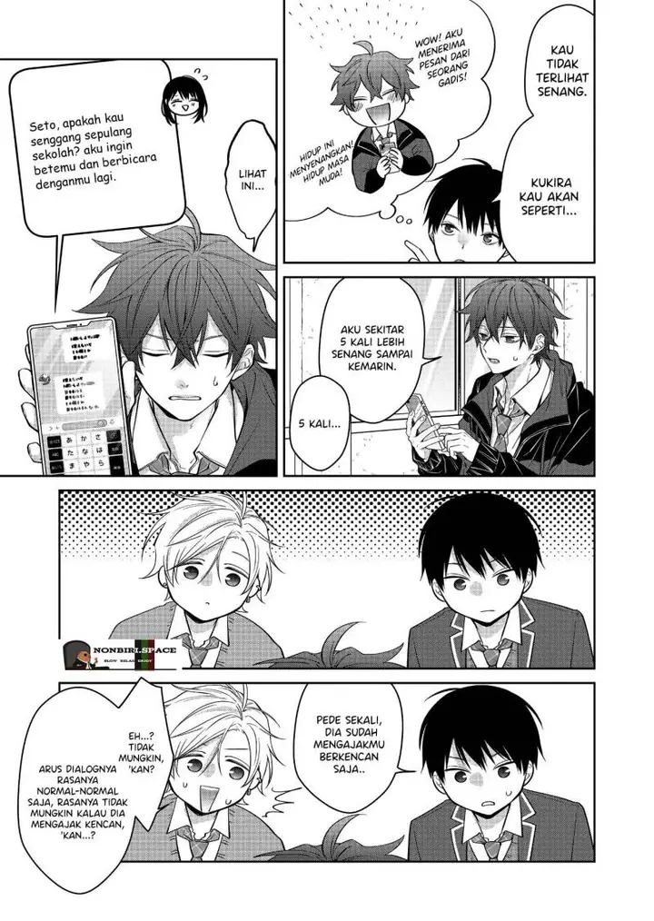 image-komik-sensitive-boy-chapter-2-3/21