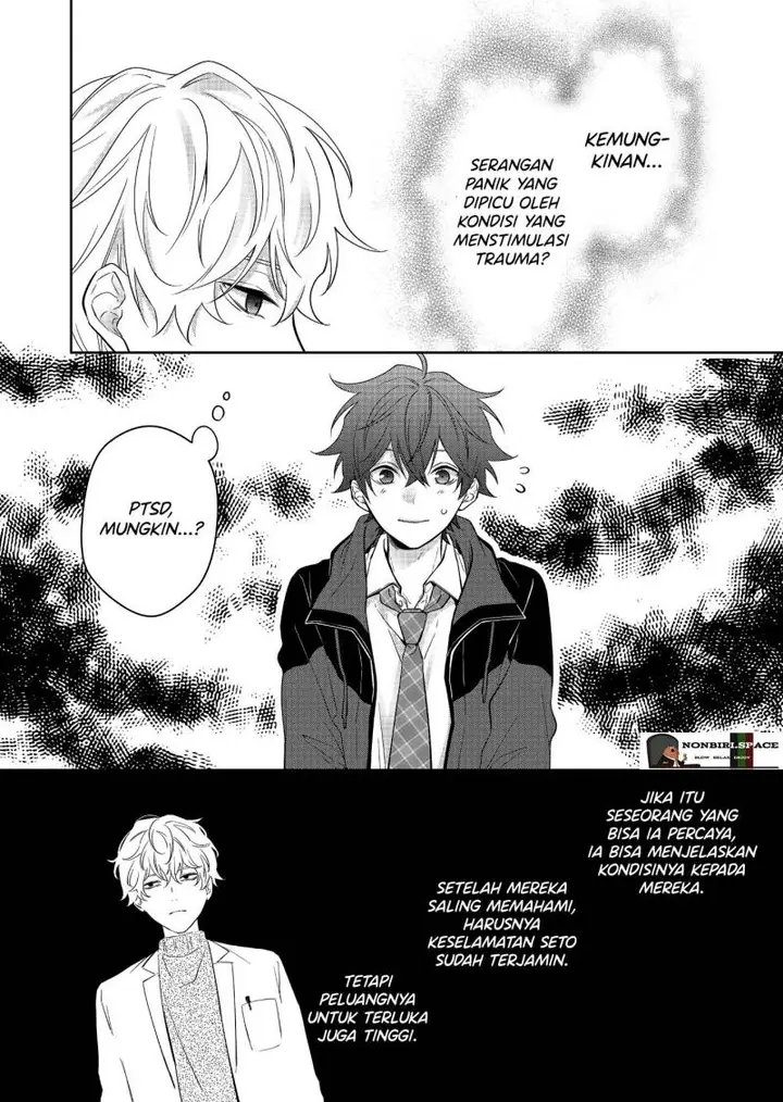 image-komik-sensitive-boy-chapter-2-10/21