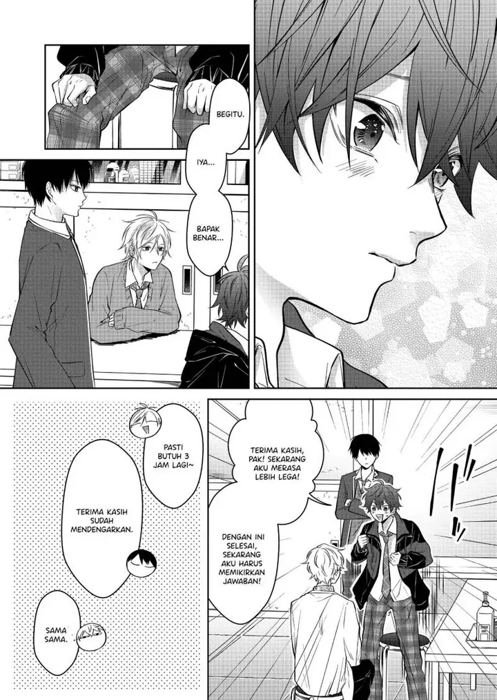 image-komik-sensitive-boy-chapter-2-14/21