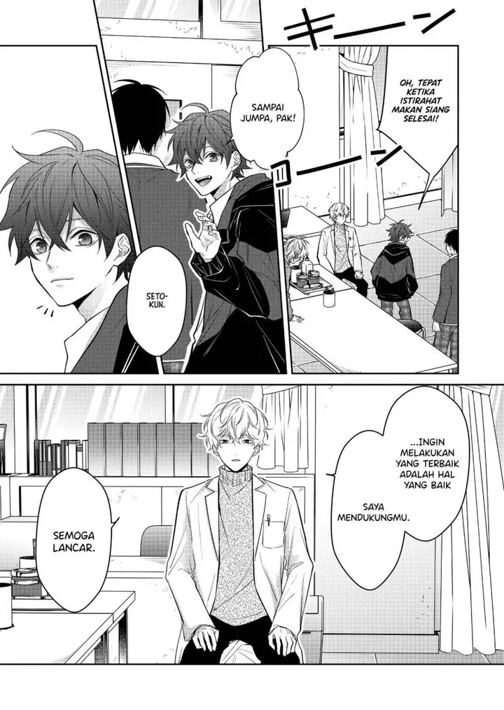 image-komik-sensitive-boy-chapter-2-15/21