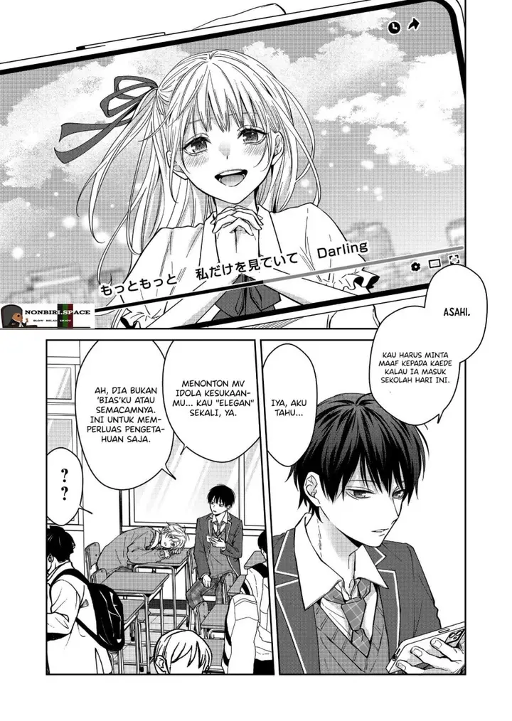 image-komik-sensitive-boy-chapter-20-3/18