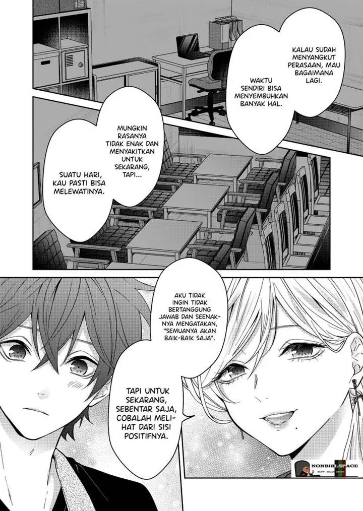 image-komik-sensitive-boy-chapter-23-16/19