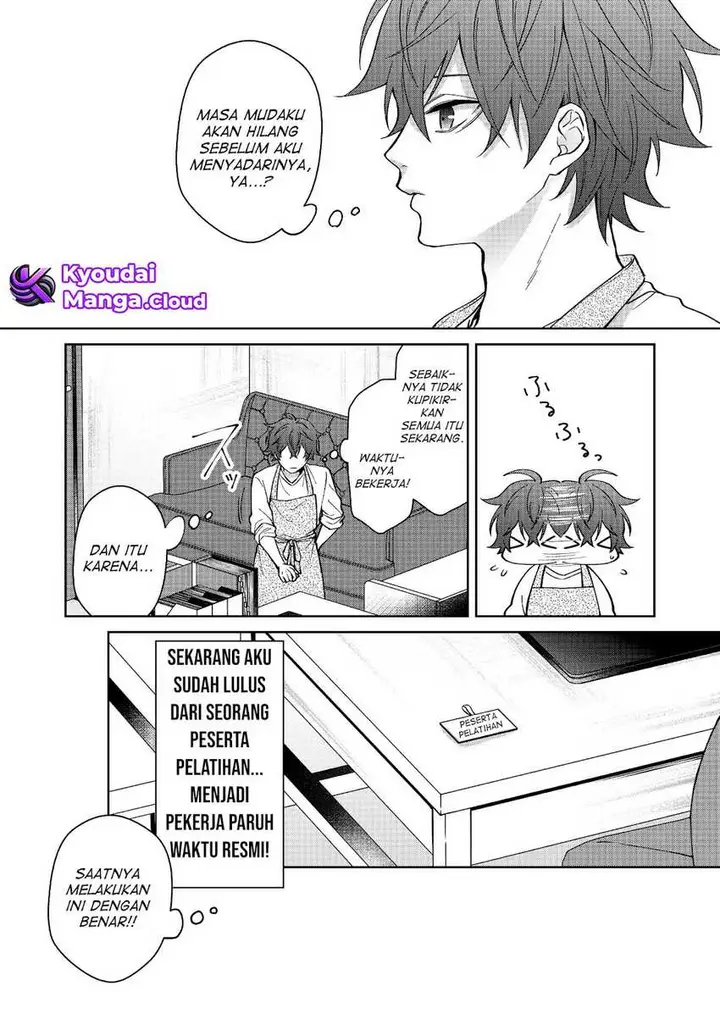 image-komik-sensitive-boy-chapter-25-10/19