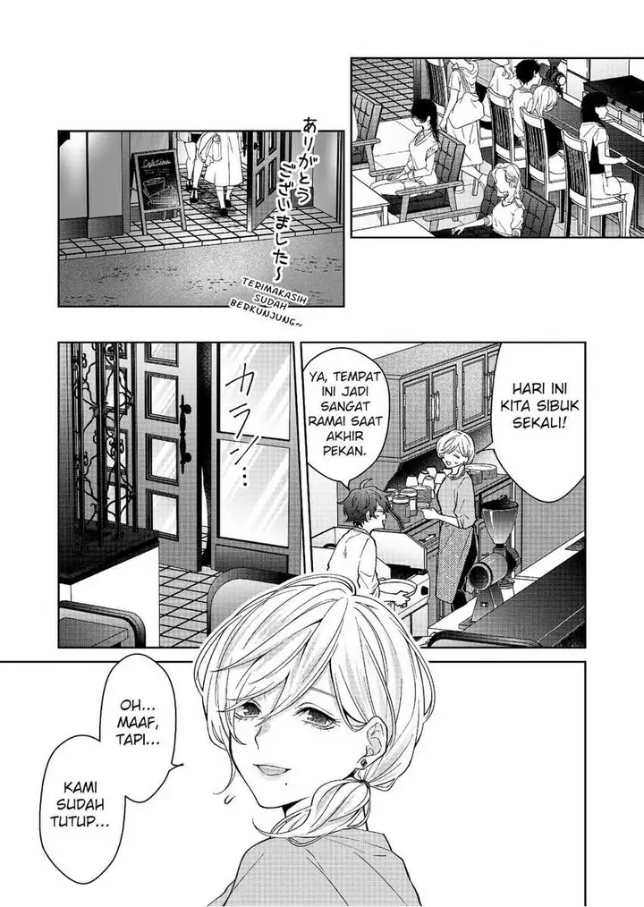 image-komik-sensitive-boy-chapter-25-11/19