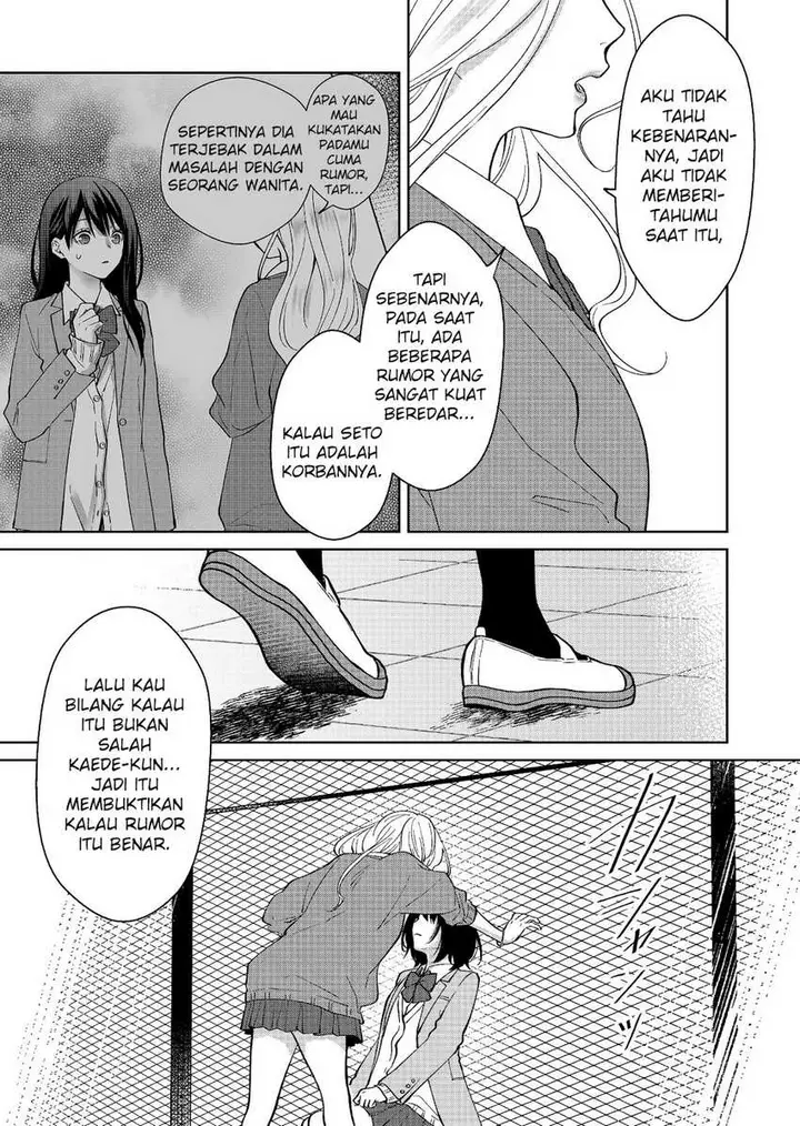 image-komik-sensitive-boy-chapter-27-14/18