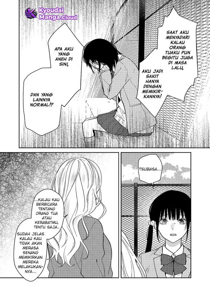 image-komik-sensitive-boy-chapter-28-4/18