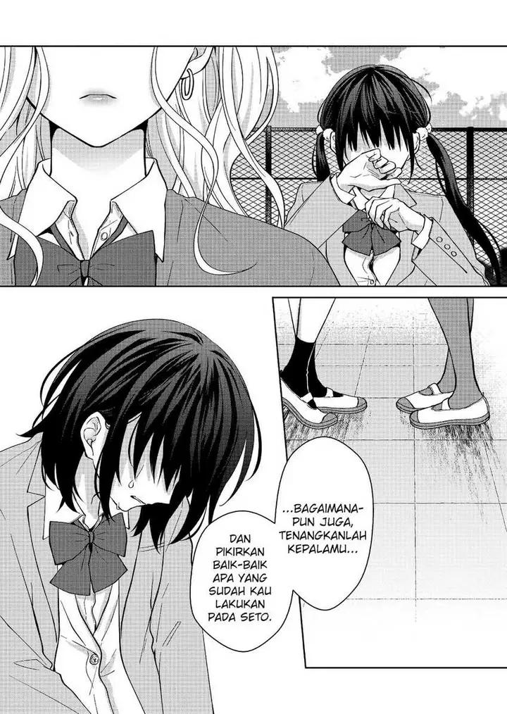 image-komik-sensitive-boy-chapter-28-11/18