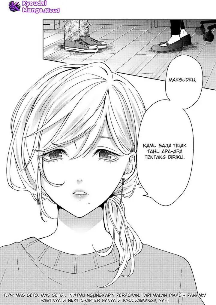 image-komik-sensitive-boy-chapter-29-15/17