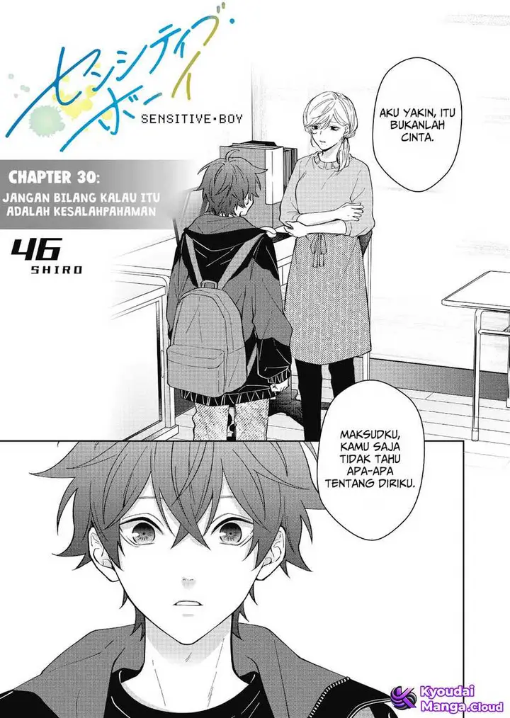 image-komik-sensitive-boy-chapter-30-1/17