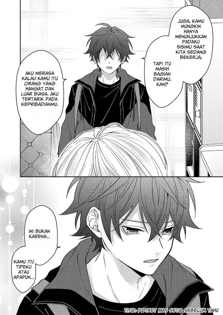 image-komik-sensitive-boy-chapter-30-3/17