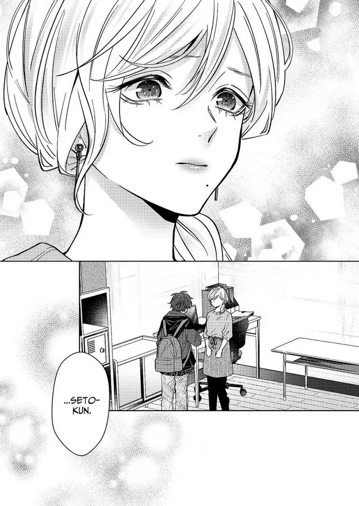 image-komik-sensitive-boy-chapter-30-12/17