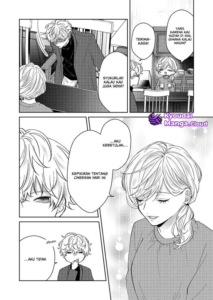 image-komik-sensitive-boy-chapter-32-17/20