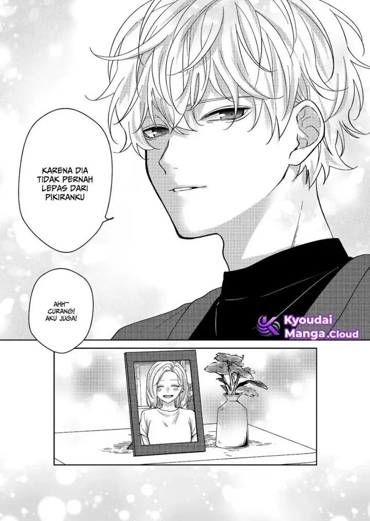 image-komik-sensitive-boy-chapter-32-18/20