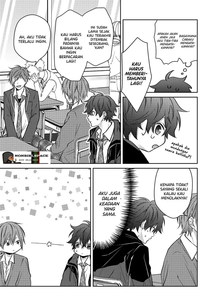 image-komik-sensitive-boy-chapter-5-2/16