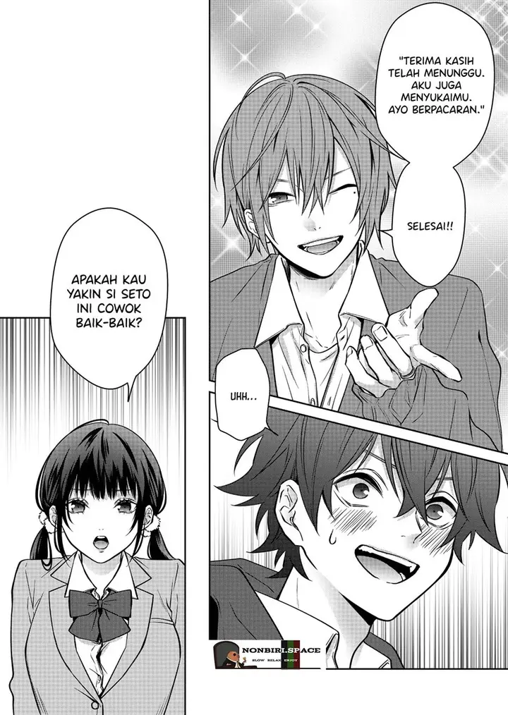 image-komik-sensitive-boy-chapter-5-5/16