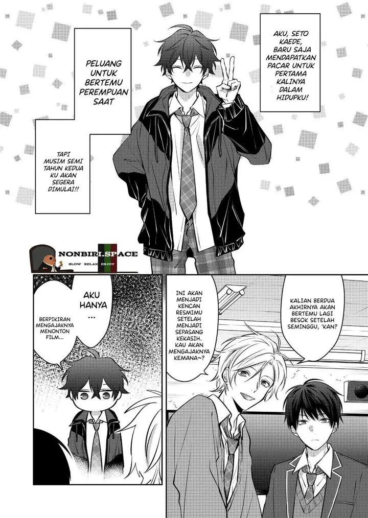 image-komik-sensitive-boy-chapter-7-1/17