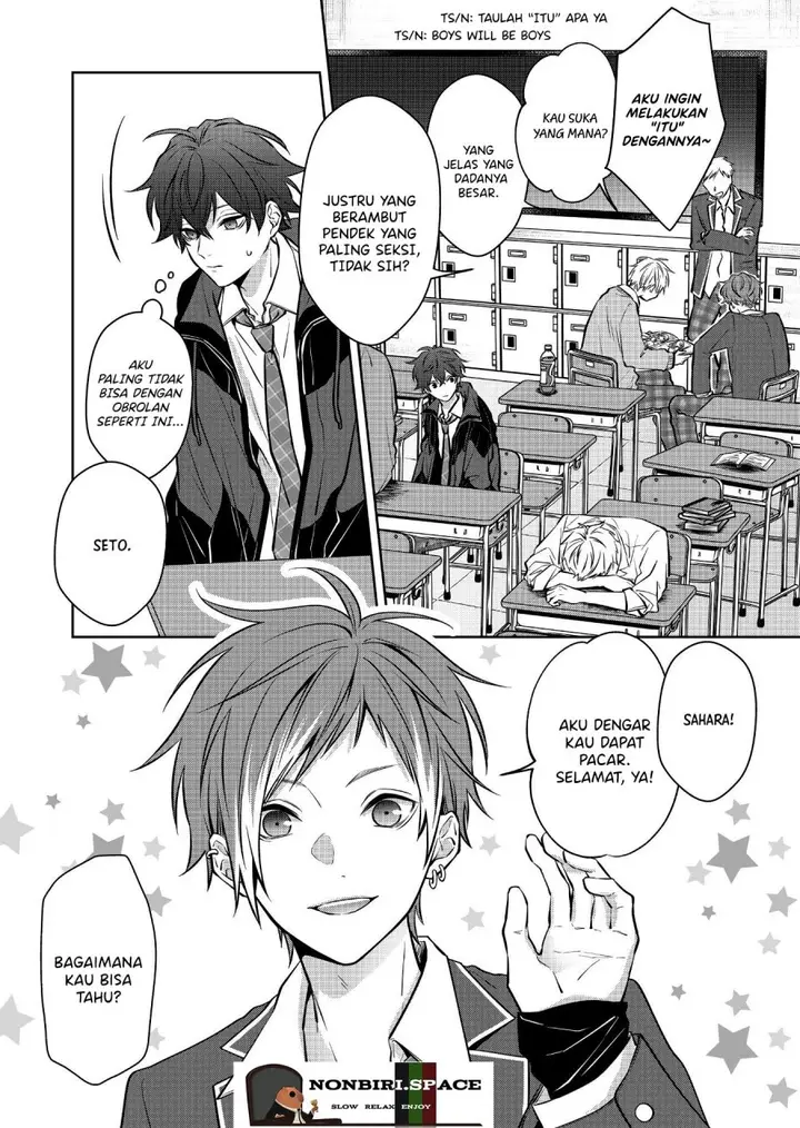 image-komik-sensitive-boy-chapter-7-3/17