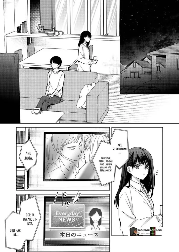 image-komik-sensitive-boy-chapter-9-11/16