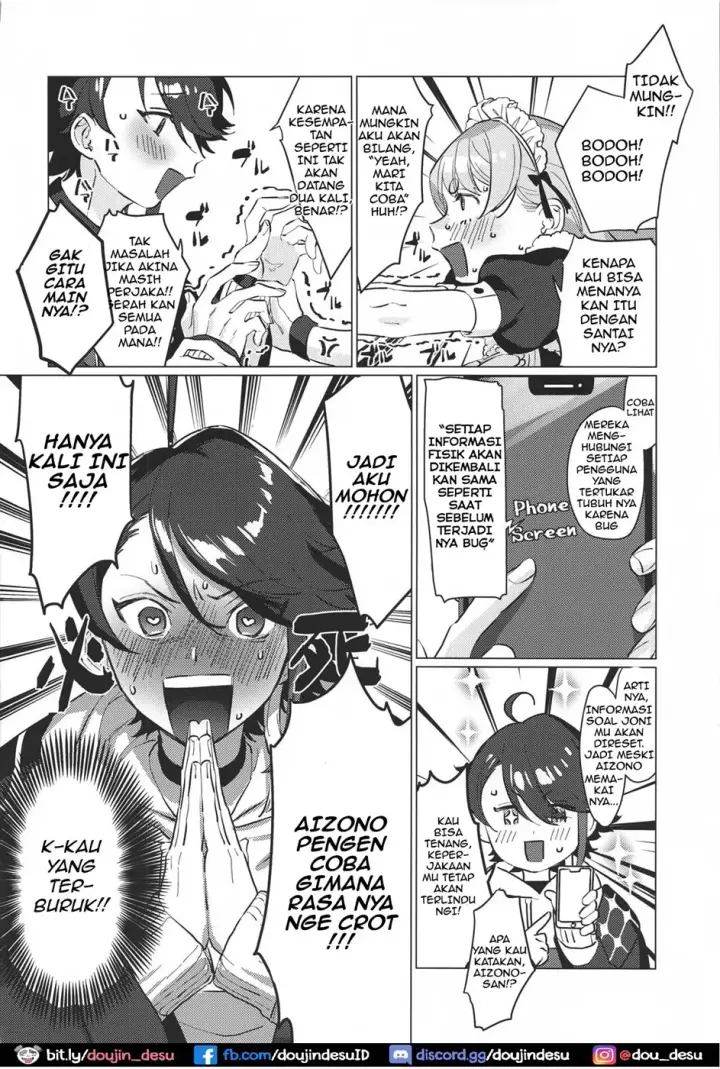 image-komik-sensitive-change-chapter-01-end-6/41