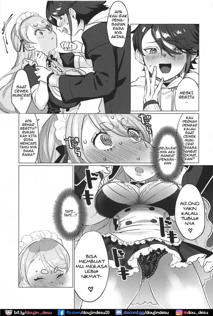 image-komik-sensitive-change-chapter-01-end-7/41