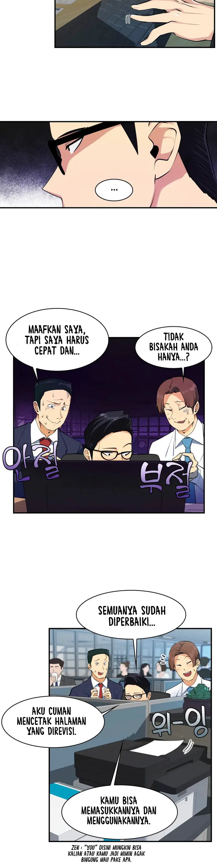 image-komik-sensitive-matter-chapter-1-6/32