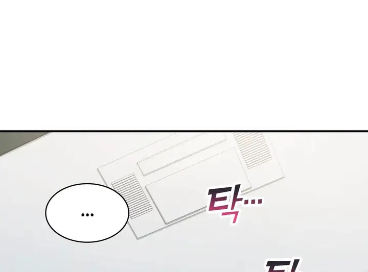 image-komik-sensitive-matter-chapter-23-10/19