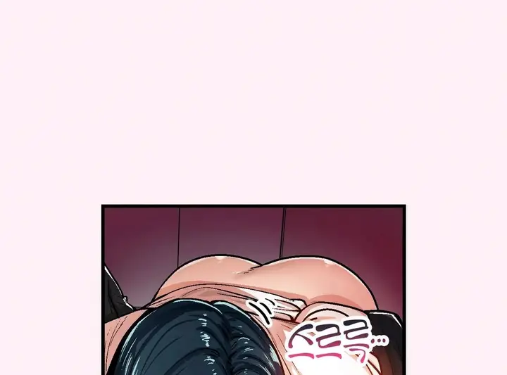 image-komik-sensitive-matter-chapter-30-9/24