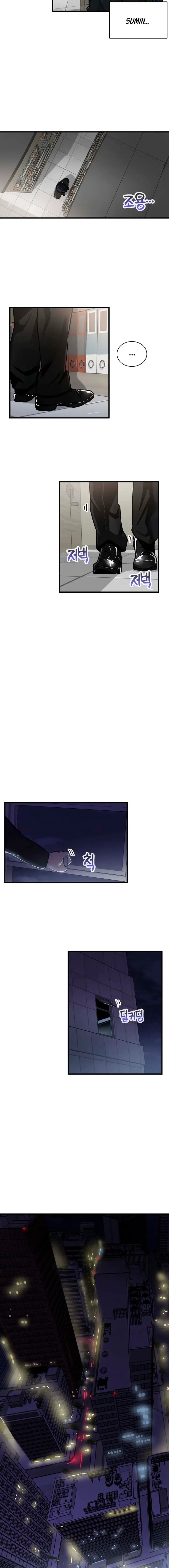 image-komik-sensitive-matter-chapter-33-15/19