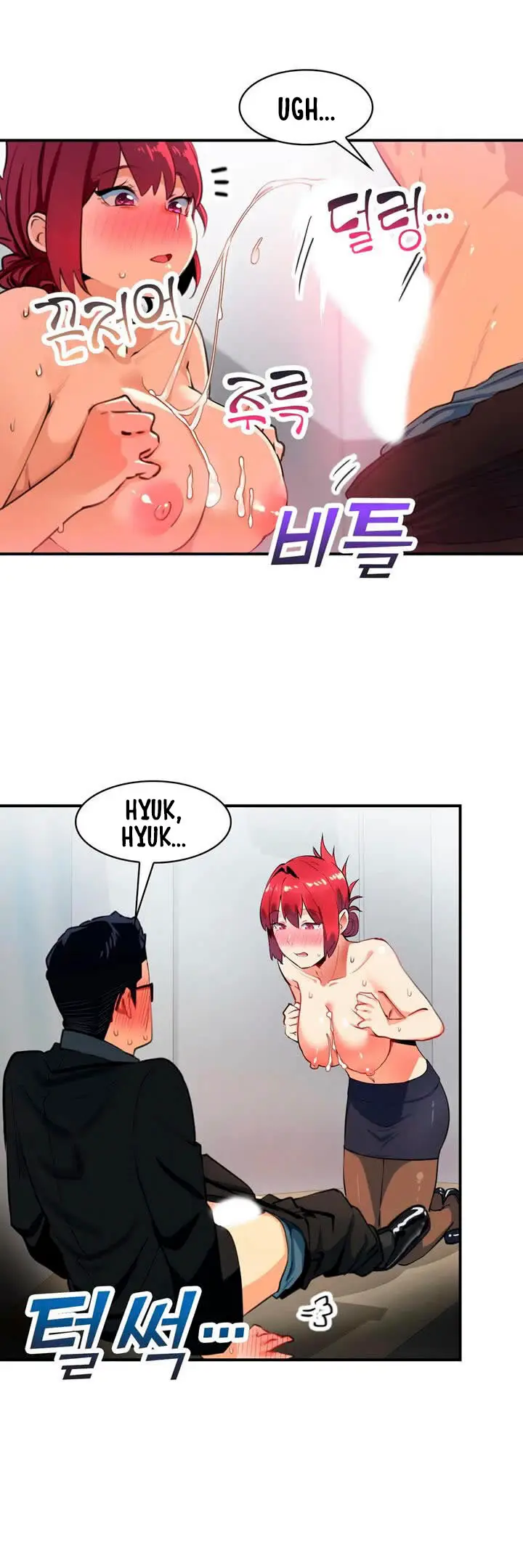image-komik-sensitive-matter-chapter-9-10/16