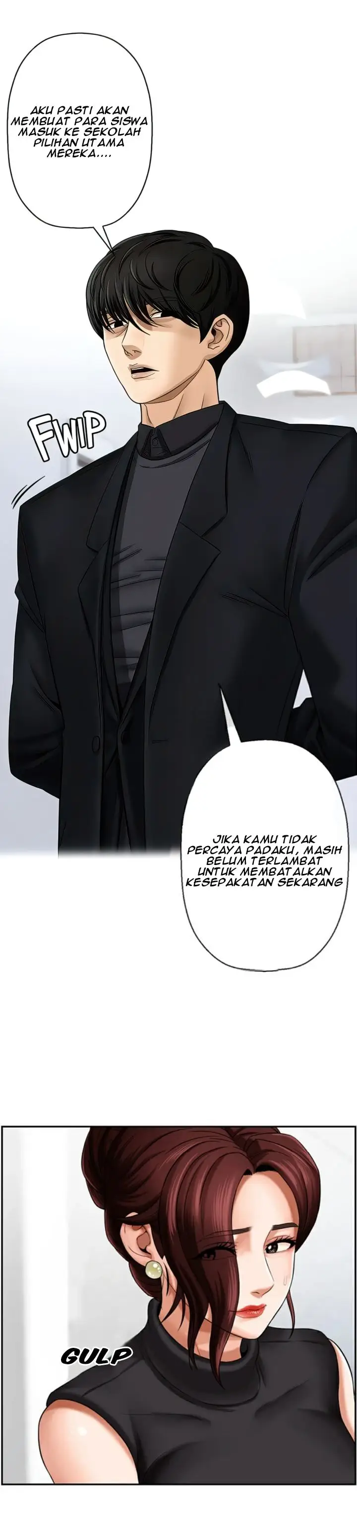 image-komik-sensual-lessons-uncen-chapter-1-15/27