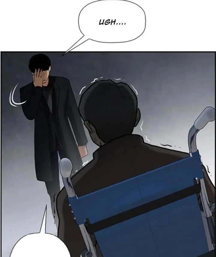 image-komik-sensual-lessons-uncen-chapter-1-21/27