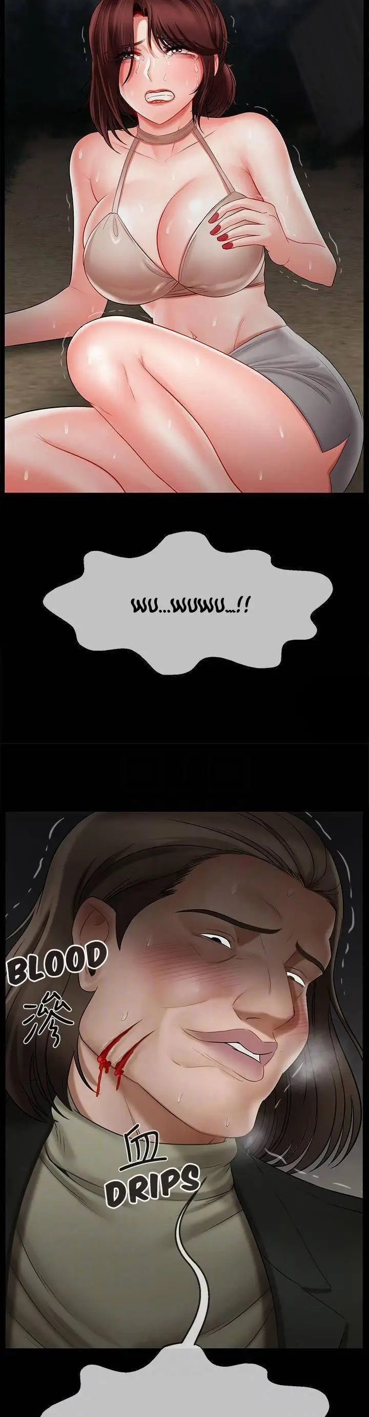 image-komik-sensual-lessons-uncen-chapter-10-5/23