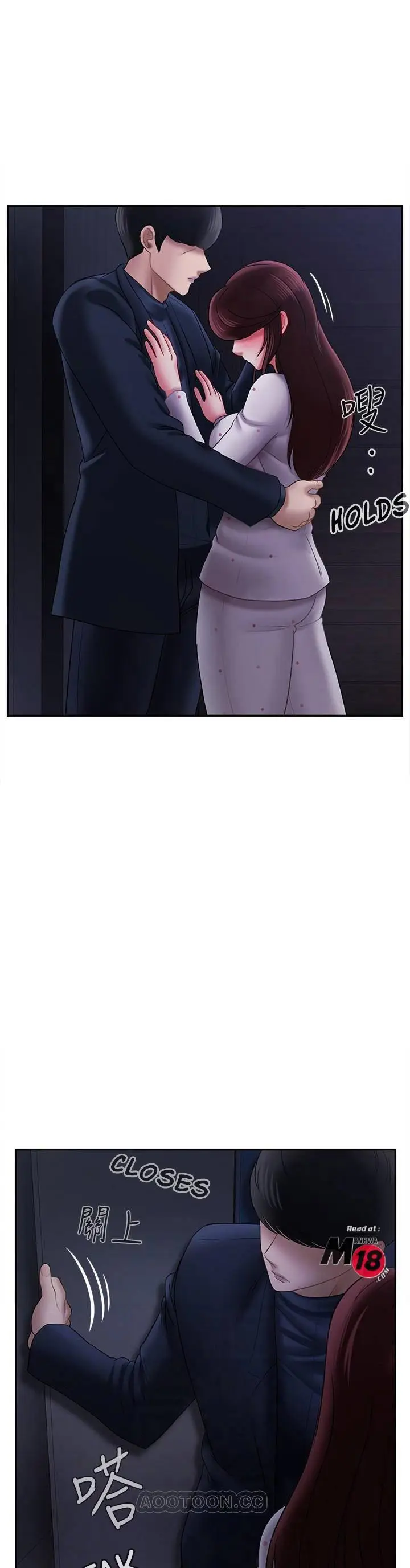 image-komik-sensual-lessons-uncen-chapter-13-9/24