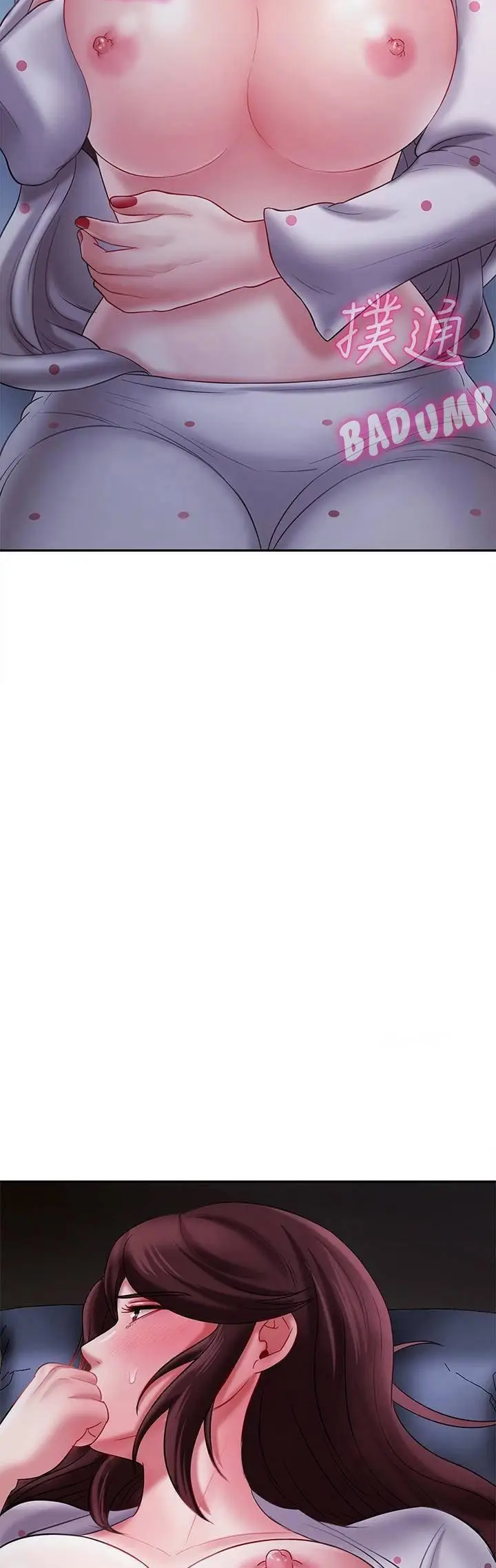 image-komik-sensual-lessons-uncen-chapter-13-15/24