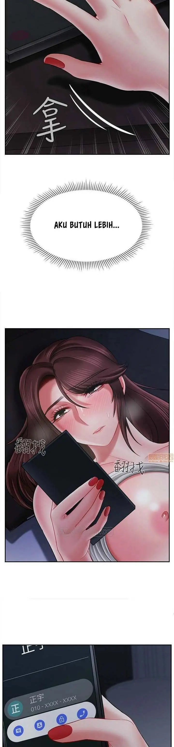 image-komik-sensual-lessons-uncen-chapter-19-17/21