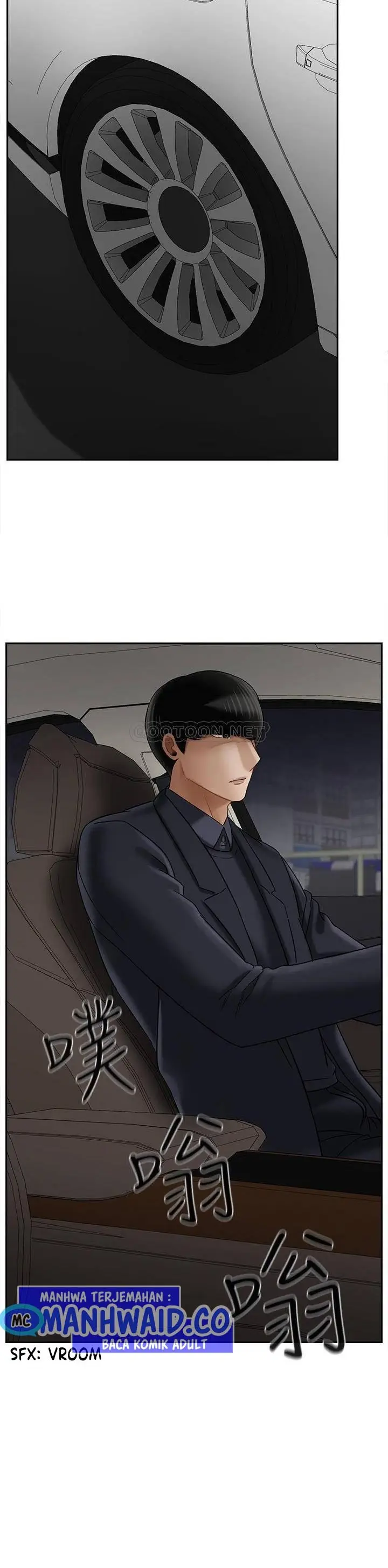 image-komik-sensual-lessons-uncen-chapter-21-19/24