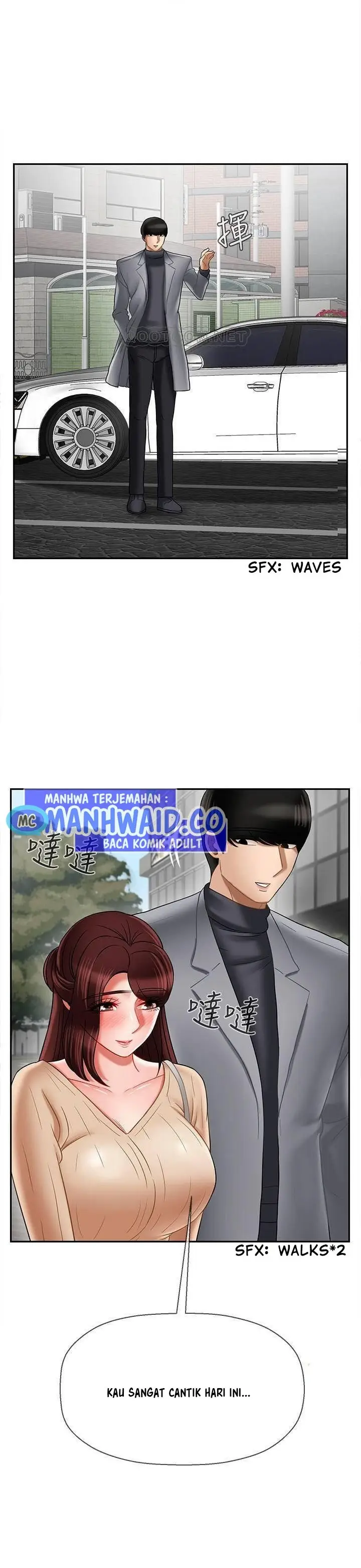 image-komik-sensual-lessons-uncen-chapter-22-19/24