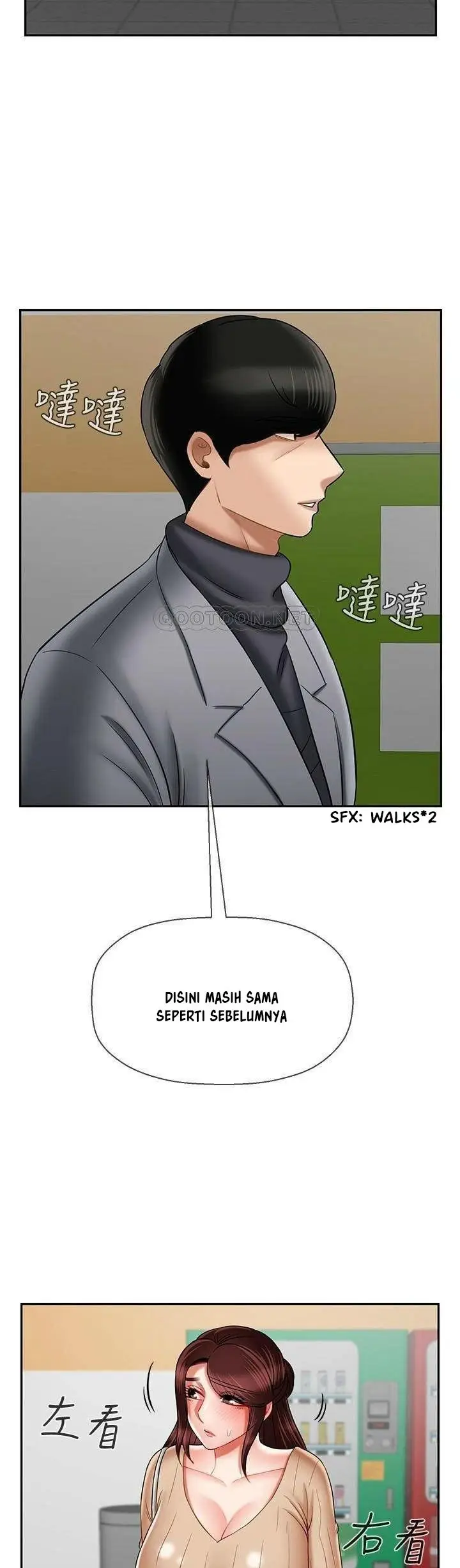 image-komik-sensual-lessons-uncen-chapter-23-9/23