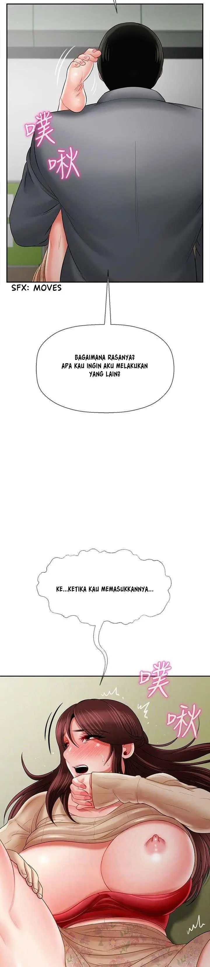 image-komik-sensual-lessons-uncen-chapter-24-9/22