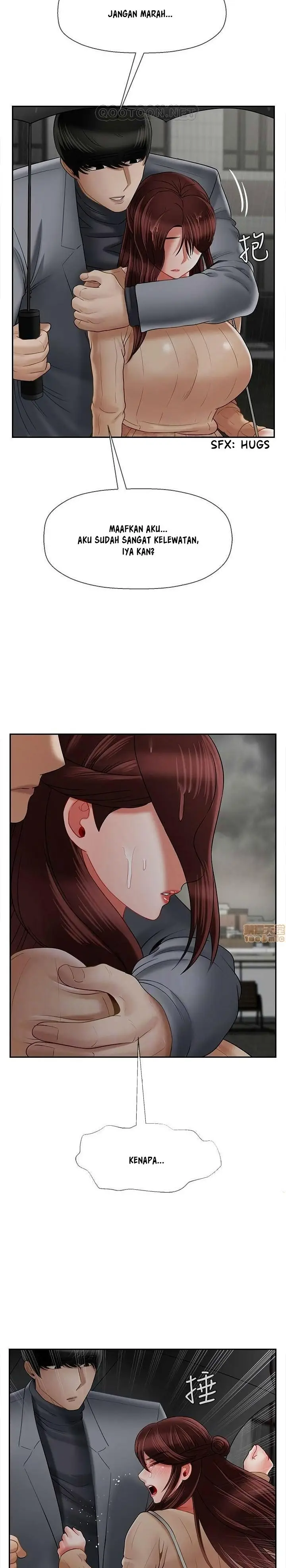 image-komik-sensual-lessons-uncen-chapter-26-3/23