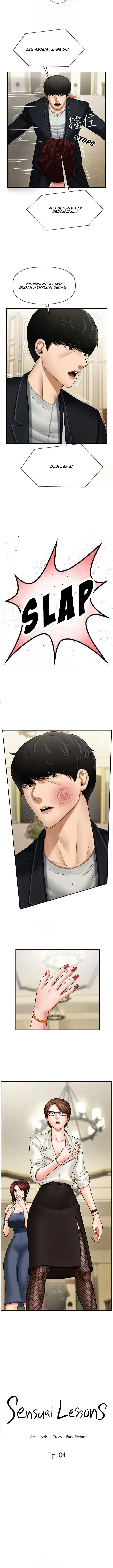 image-komik-sensual-lessons-uncen-chapter-4-6/21