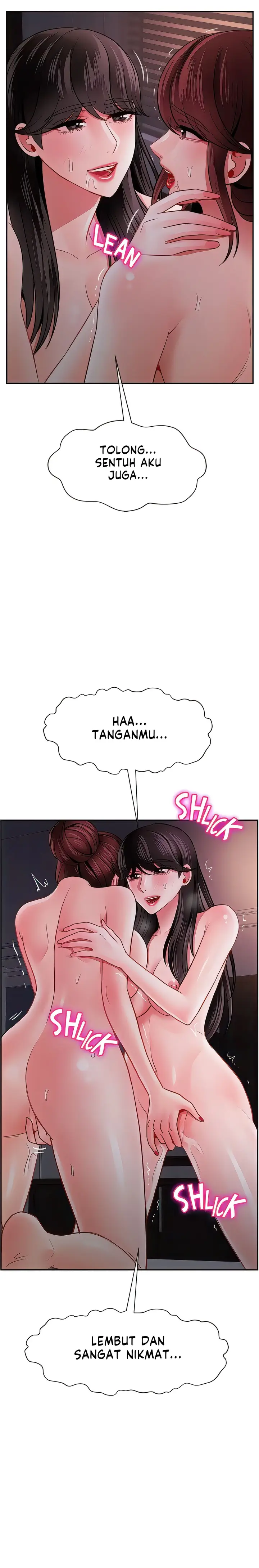 image-komik-sensual-lessons-uncen-chapter-48-21/31