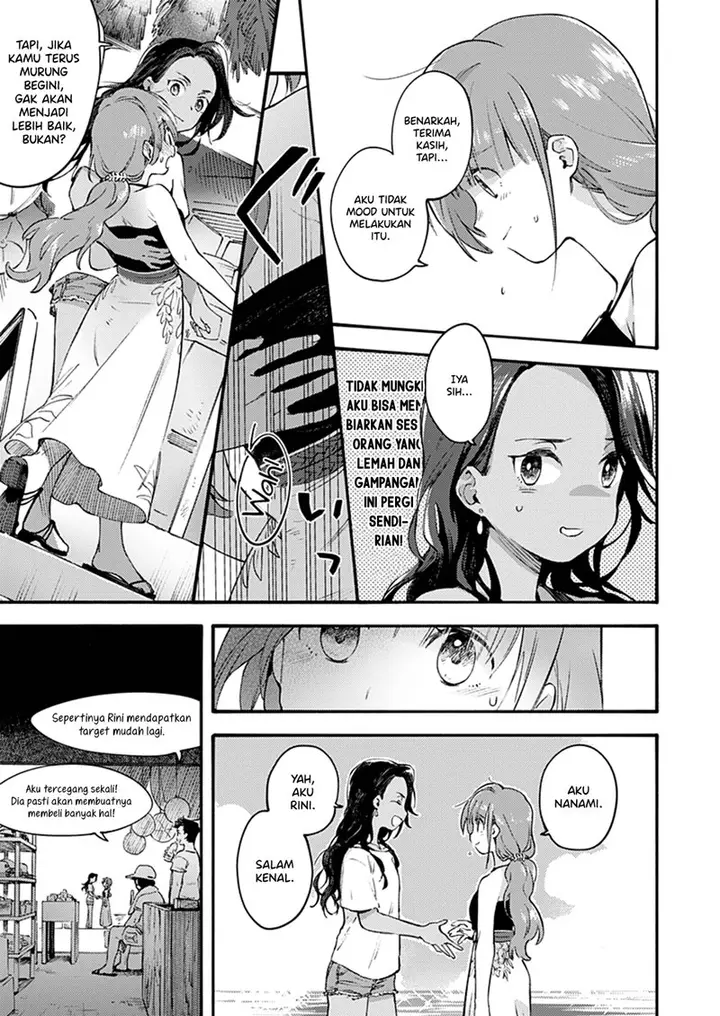 image-komik-sentimental-beach-side-chapter-00-4/29