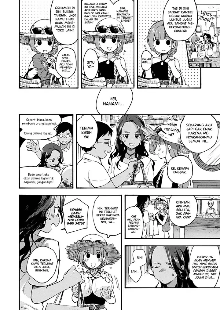 image-komik-sentimental-beach-side-chapter-00-5/29